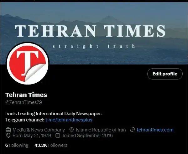 Tehran Times: US-Iran Relations in Crisis Following Blockade