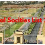cda islamabad — PK news