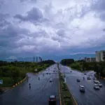 islamabad weather — PK news