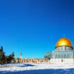 israel — PK news