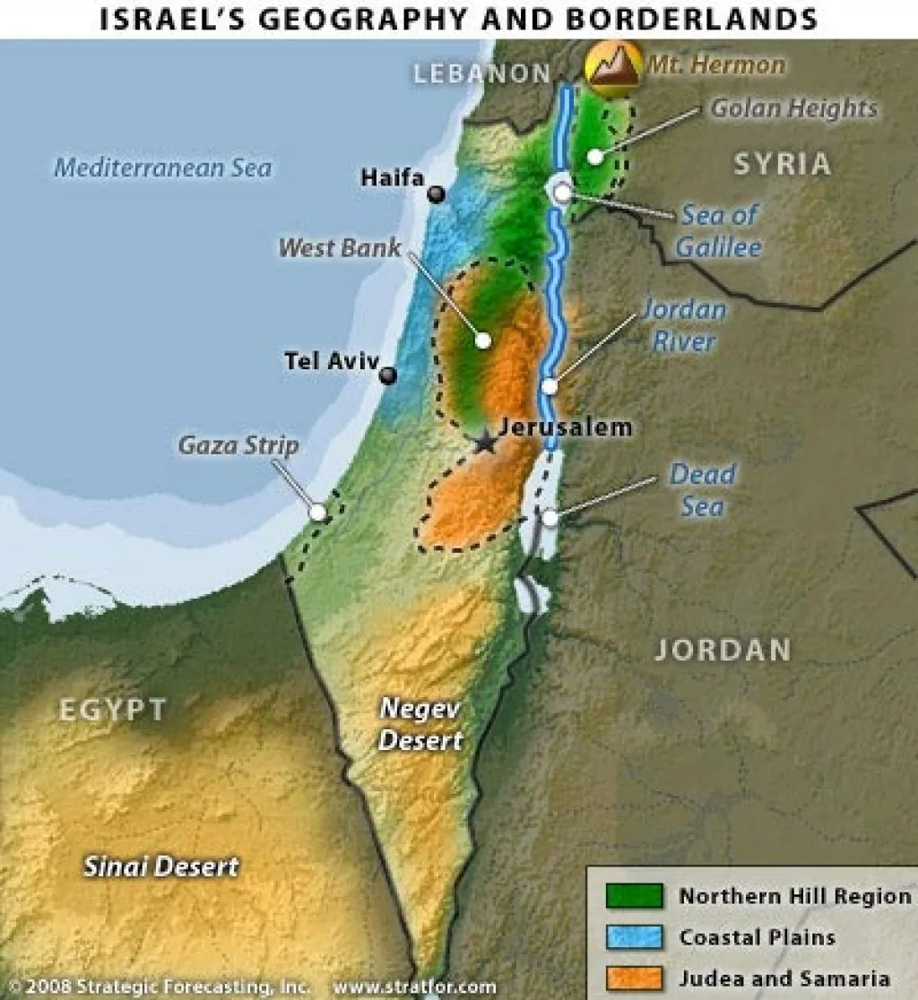 israel — PK news
