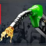 pakistan petrol prices — PK news