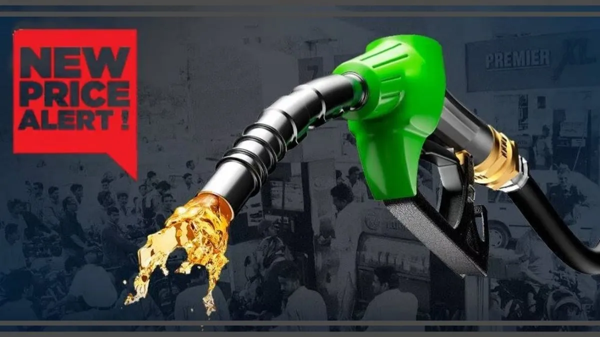 pakistan petrol prices — PK news