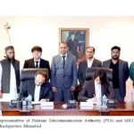 pakistan telecommunication authority — PK news