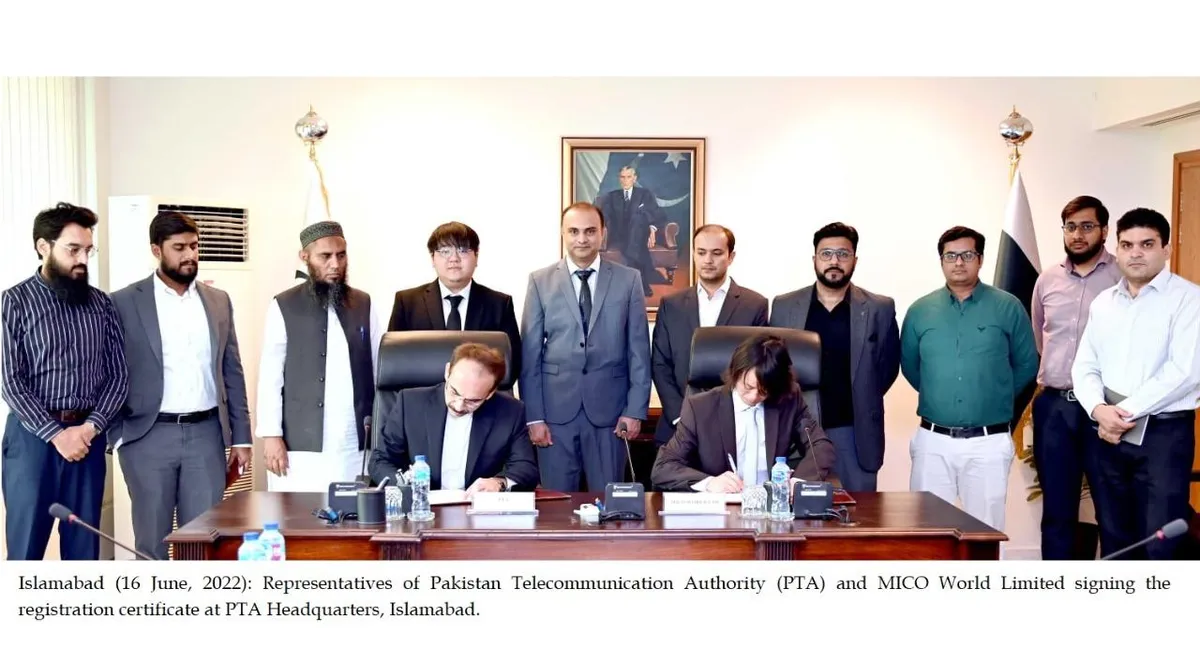 pakistan telecommunication authority — PK news