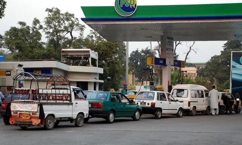 petrol diesel price — PK news