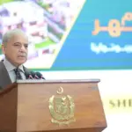 pm apna ghar scheme — PK news