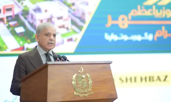 Pm apna ghar scheme