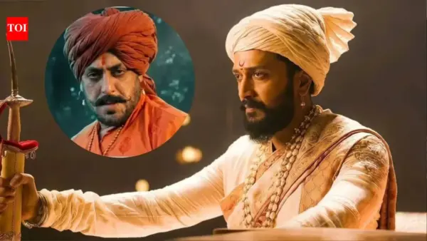 Raja Shivaji movie
