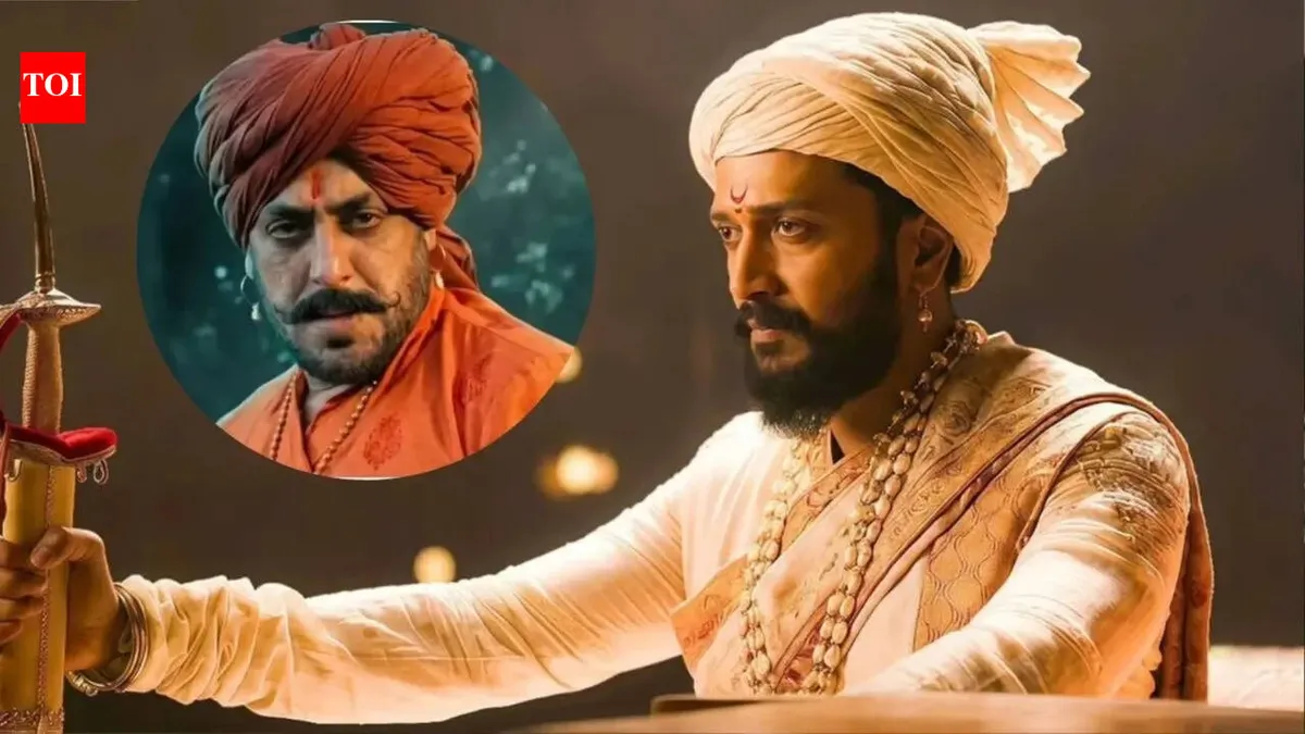 raja shivaji movie — PK news