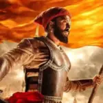 raja shivaji — PK news