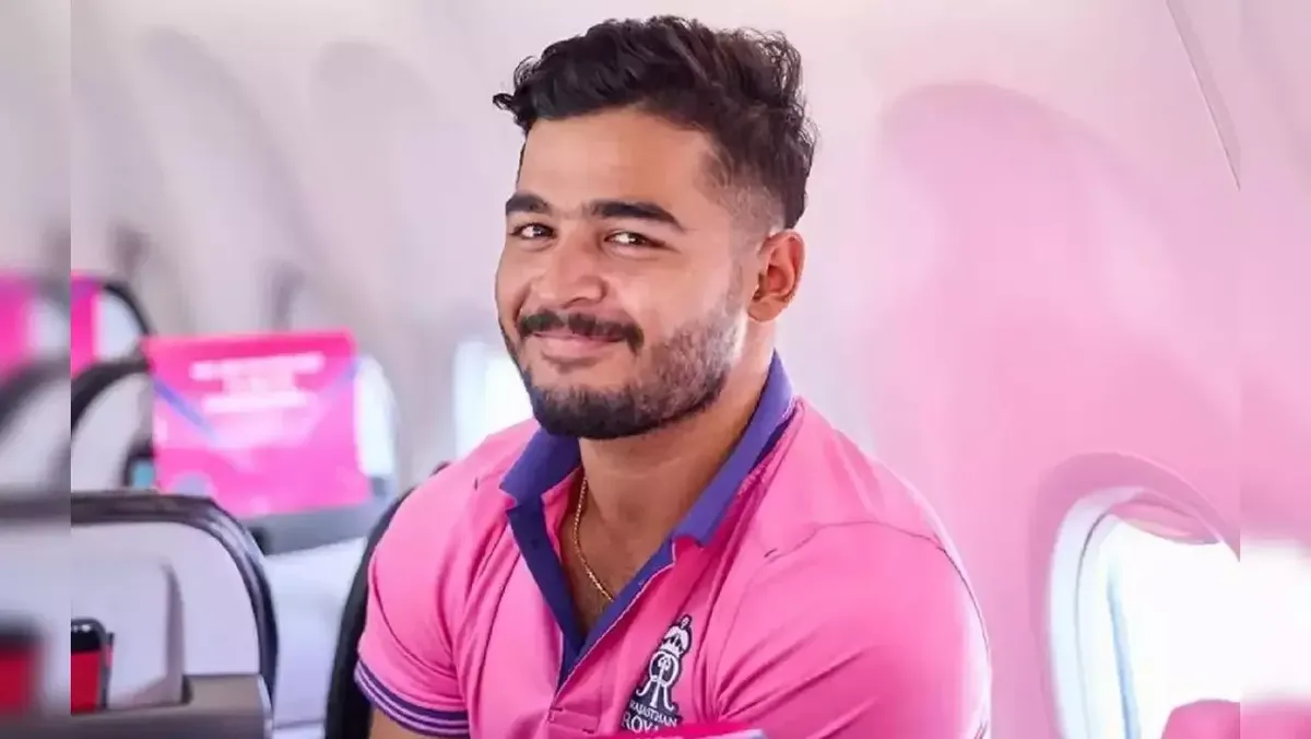 riyan parag — PK news
