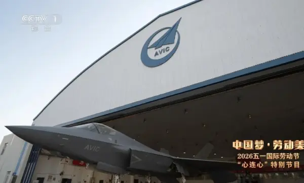 Shenyang j-35