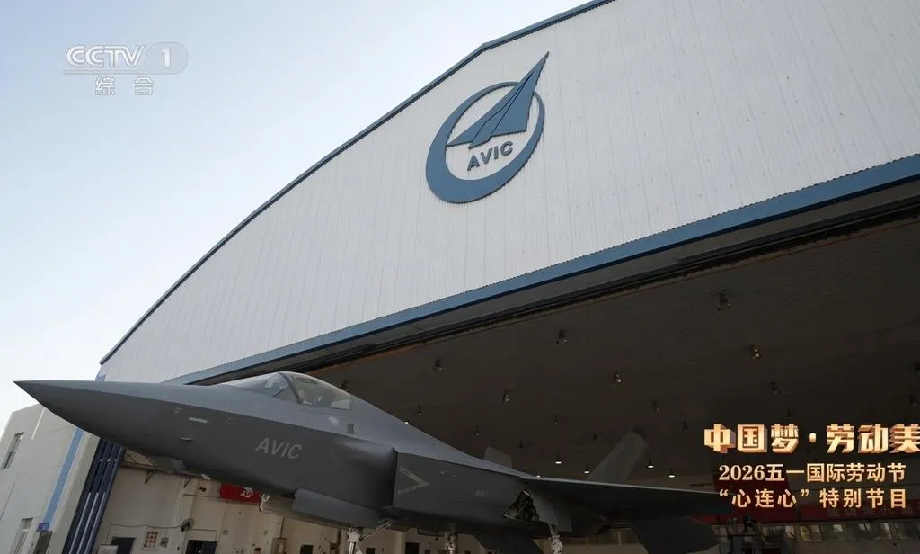 Shenyang j-35
