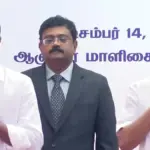tamil nadu cm — PK news